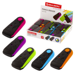 Ластик BRAUBERG "ULTRA COLOR", 57х24х15 мм, ассорти, черный пластиковый футляр, 229562