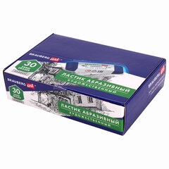 Ластик BRAUBERG ART CLASSIC &laquo;SAND ERASER&raquo;, 52&times;14&times;10 мм, АБРАЗИВНЫЙ ДЛЯ РУЧКИ И КАРАНДАША, 229579