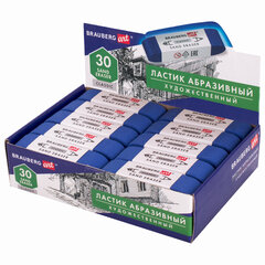 Ластик BRAUBERG ART CLASSIC &laquo;SAND ERASER&raquo;, 52&times;14&times;10 мм, АБРАЗИВНЫЙ ДЛЯ РУЧКИ И КАРАНДАША, 229579