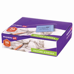 Ластик-клячка художественный BRAUBERG ART &laquo;DEBUT&raquo;, 40&times;36&times;10 мм, мягкий, голубой, 229583