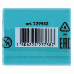 Ластик-клячка художественный BRAUBERG ART &laquo;DEBUT&raquo;, 40&times;36&times;10 мм, мягкий, голубой, 229583