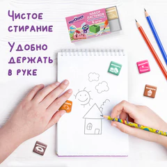 Набор ластиков ЮНЛАНДИЯ &laquo;СЛАДКИЕ ИСТОРИИ&raquo; 6 шт., размер 21&times;21&times;16 мм, ароматизированные, 229584,