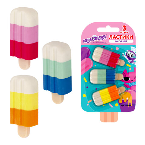 Набор ластиков фигурных ЮНЛАНДИЯ "СЛАДКИЕ ИСТОРИИ", 3 шт., ассорти, 229594