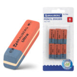 Ластики BRAUBERG "Ultra" 6 шт., размер ластика 41х14х8 мм, красно-синие, натуральный каучук, 229599.