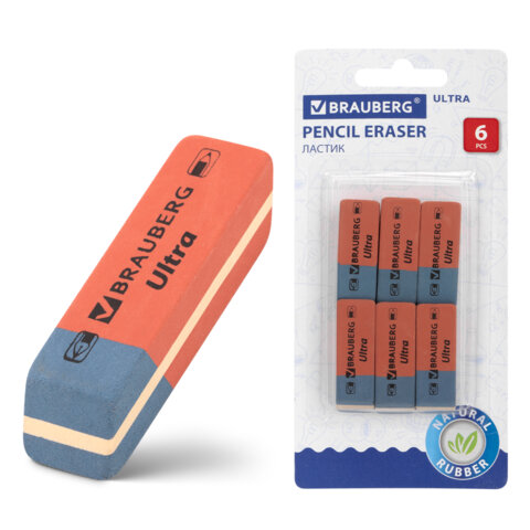 Ластики BRAUBERG "Ultra" 6 шт., размер ластика 41х14х8 мм, красно-синие, натуральный каучук, 229599.