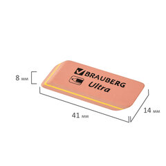 Ластики BRAUBERG &laquo;Ultra Mix&raquo; 9 шт., размер ластика 41&times;14&times;8 мм/<wbr/>29&times;18&times;8 мм, натуральный каучук, 229604