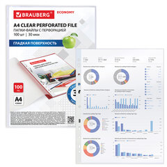 Папки-файлы перфорированные А4 BRAUBERG &laquo;ECONOMY&raquo;, КОМПЛЕКТ 100 шт., гладкие, 30 мкм, 229659