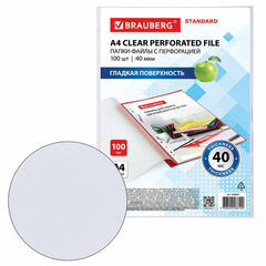 Папки-файлы перфорированные А4 BRAUBERG &laquo;STANDARD&raquo;, КОМПЛЕКТ 100 шт., гладкие, 40 мкм, 229661