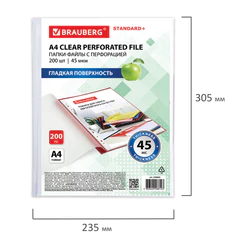 Папки-файлы перфорированные А4 BRAUBERG &laquo;STANDARD+&raquo;, КОМПЛЕКТ 200 шт., гладкие, 45 мкм, 229663