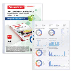 Папки-файлы перфорированные А4 BRAUBERG &laquo;STANDARD+&raquo;, КОМПЛЕКТ 200 шт., гладкие, 45 мкм, 229663