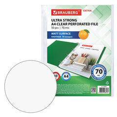 Папки-файлы перфорированные А4 BRAUBERG &laquo;EXTRA 700&raquo;, КОМПЛЕКТ 50 шт., матовые, ПЛОТНЫЕ, 70 мкм, 229667