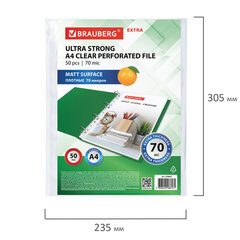 Папки-файлы перфорированные А4 BRAUBERG &laquo;EXTRA 700&raquo;, КОМПЛЕКТ 50 шт., матовые, ПЛОТНЫЕ, 70 мкм, 229667