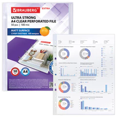 Папки-файлы перфорированные А4 BRAUBERG &laquo;EXTRA 1000&raquo;, КОМПЛЕКТ 50 шт., матовые, ПЛОТНЫЕ, 100 мкм, 229671