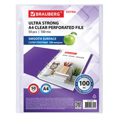 Папки-файлы перфорированные А4 BRAUBERG &laquo;EXTRA 1000&raquo;, КОМПЛЕКТ 50 шт., гладкие, ПЛОТНЫЕ, 100 мкм, 229672