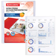 Папки-файлы перфорированные А4 BRAUBERG &laquo;EXTRA 1100&raquo;, КОМПЛЕКТ 50 шт., матовые, ПЛОТНЫЕ, 110 мкм, 229673