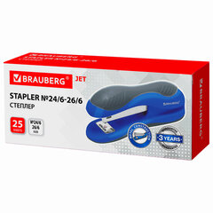 Степлер №24/<wbr/>6, 26/<wbr/>6 BRAUBERG &laquo;JET&raquo;, до 25 листов, эргономичный, сине-серый, 229689