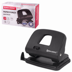 Дырокол BRAUBERG &laquo;SX-20&raquo;, до 20 листов, черный, 229694