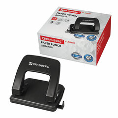 Дырокол металлический BRAUBERG &laquo;Classic&raquo;, до 25 л., черный, 229697