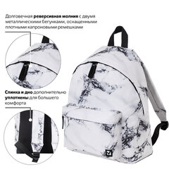Рюкзак BRAUBERG СИТИ-ФОРМАТ универсальный, "White marble", бело-черный, 41х32х14 см, 229886