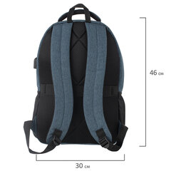 Рюкзак BRAUBERG URBAN универсальный, с отделением для ноутбука, USB-порт, &laquo;Denver&raquo;, синий, 46&times;30&times;16 см, 229893