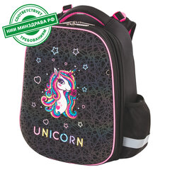 Ранец ЮНЛАНДИЯ EXTRA, с дополнительным объемом, &laquo;Rainbow unicorn&raquo;, СВЕТЯЩИЙСЯ РИСУНОК, 38&times;29&times;18 см, 229932
