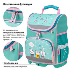 Ранец ЮНЛАНДИЯ WISE, 1 отделение, 3 кармана, устойчивое дно, "Soft paws", 37х29х15 см, 229946