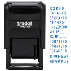 Штамп стандартный "12 БУХГАЛТЕРСКИХ ТЕРМИНОВ", оттиск 25х4 мм, синий, TRODAT 4822 P2
