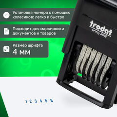 Нумератор 6 разрядов, оттиск 25х4 мм, синий, TRODAT 4846 P2, корпус черный, подушка