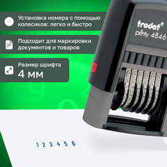Нумератор 6-разрядный, оттиск 25&times;4 мм, синий, TRODAT 4846, корпус черный