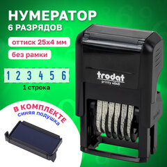 Нумератор 6 разрядов, оттиск 25х4 мм, синий, TRODAT 4846 P2, корпус черный, подушка