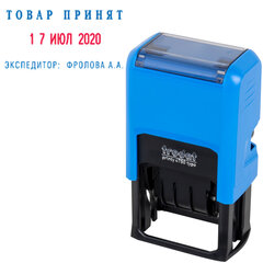 Датер самонаборный, 2 строки + дата, оттиск 41&times;24 мм, сине-красный, TRODAT 4750, касса в комплекте