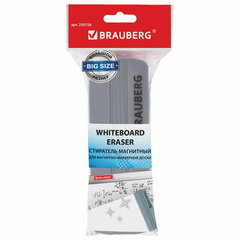 Стиратель для магнитно-маркерной доски (55&times;160 мм), упаковка с европодвесом, BRAUBERG, 230756