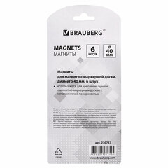 Магниты БОЛЬШОГО ДИАМЕТРА, 40 мм, КОМПЛЕКТ 6 штук, цвет АССОРТИ, в блистере, BRAUBERG, 230757