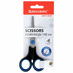 Изображение товара Ножницы BRAUBERG Soft Grip 140 мм для правши, трехсторонняя заточка
