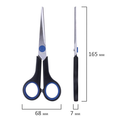 Ножницы BRAUBERG "Soft Grip", 165 мм, черно-синие, резиновые вставки, 3-сторонняя заточка, 230761 - фото 9