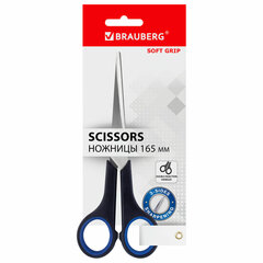 Изображение товара Ножницы BRAUBERG Soft Grip 165 мм для правши нержавеющая сталь