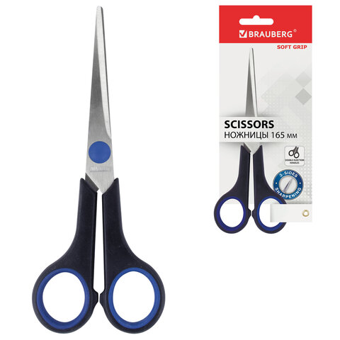 Ножницы BRAUBERG "Soft Grip", 165 мм, черно-синие, резиновые вставки, 3-сторонняя заточка, 230761 - фото 4