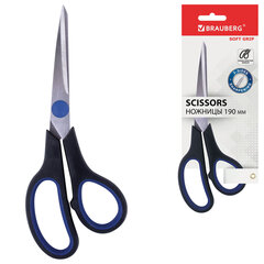 Ножницы BRAUBERG &laquo;Soft Grip&raquo;, 190 мм, черно-синие, резиновые вставки, 3-х сторонняя заточка, 230762