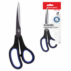 Ножницы BRAUBERG &laquo;Soft Grip&raquo;, 216 мм, черно-синие, резиновые вставки, 3-х сторонняя заточка, 230763