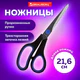 Ножницы BRAUBERG "Soft Grip", 216 мм, черно-синие, резиновые вставки, 3-х сторонняя заточка, 230763