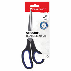 Изображение товара Ножницы BRAUBERG Soft Grip 216 мм с трехсторонней заточкой