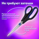 Ножницы BRAUBERG "Soft Grip", 216 мм, черно-синие, резиновые вставки, 3-х сторонняя заточка, 230763