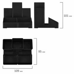 Подставка-органайзер BRAUBERG-CONTRACT, 109&times;95&times;101,5 мм, 5 отделений, черная, 230893