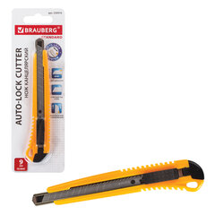Нож канцелярский 9 мм BRAUBERG &laquo;Standard&raquo;, автофиксатор, корпус ассорти, блистер, 230916