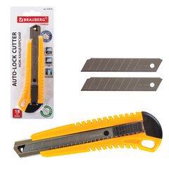 Нож канцелярский 18 мм BRAUBERG &laquo;Standard&raquo;, 3 лезвия в комплекте, автофиксатор, корпус ассорти, 230918