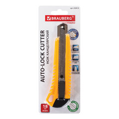 Нож канцелярский 18 мм BRAUBERG &laquo;Standard&raquo;, 3 лезвия в комплекте, автофиксатор, корпус ассорти, 230918