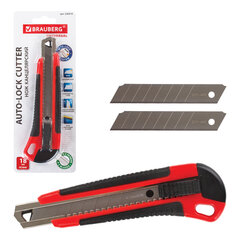 Нож канцелярский 18 мм BRAUBERG &laquo;Universal&raquo;, 3 лезвия в комплекте, автофиксатор, резиновые вставки, 230919