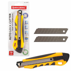 Нож канцелярский 18 мм BRAUBERG &laquo;Universal&raquo;, 3 лезвия в комплекте, автофиксатор, резиновые вставки, 230920