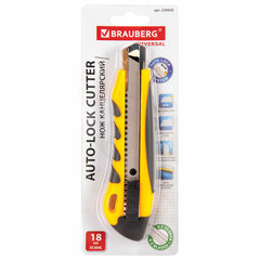 Нож канцелярский 18 мм BRAUBERG &laquo;Universal&raquo;, 3 лезвия в комплекте, автофиксатор, резиновые вставки, 230920