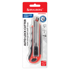 Нож канцелярский 18 мм BRAUBERG &laquo;Universal&raquo; с АВТОЗАМЕНОЙ ЛЕЗВИЙ, 6 лезвий в комплекте, автофиксатор, 230922